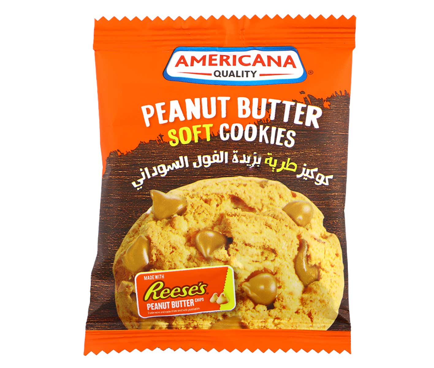 Americana Peanut Butter Soft Cookies 40g