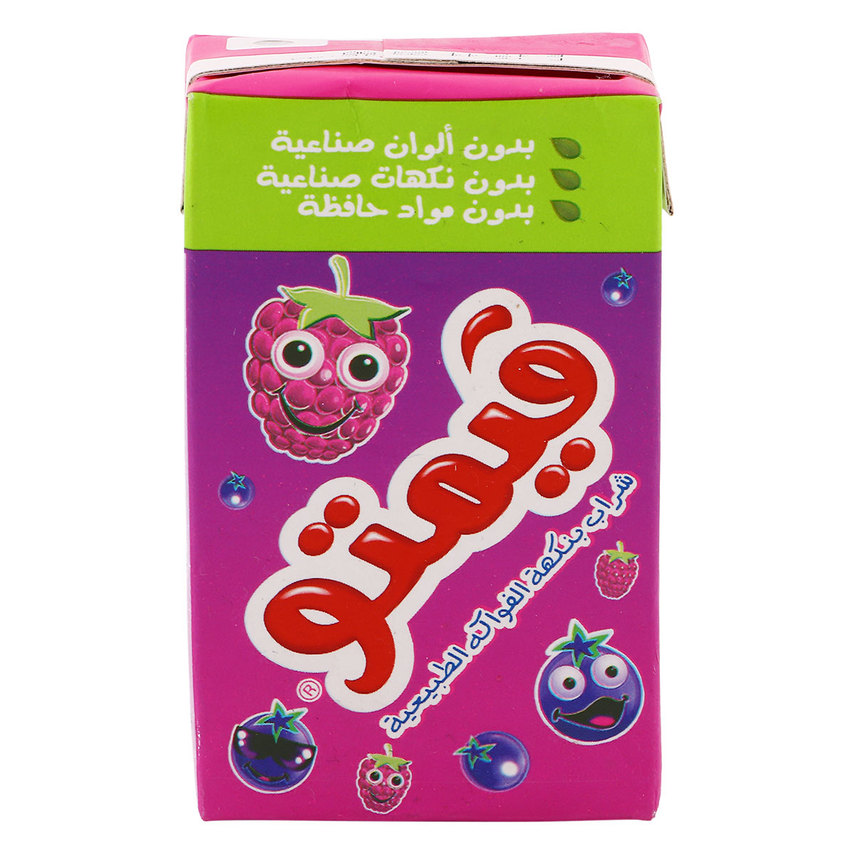 فيمتو تترا باك 250 مل