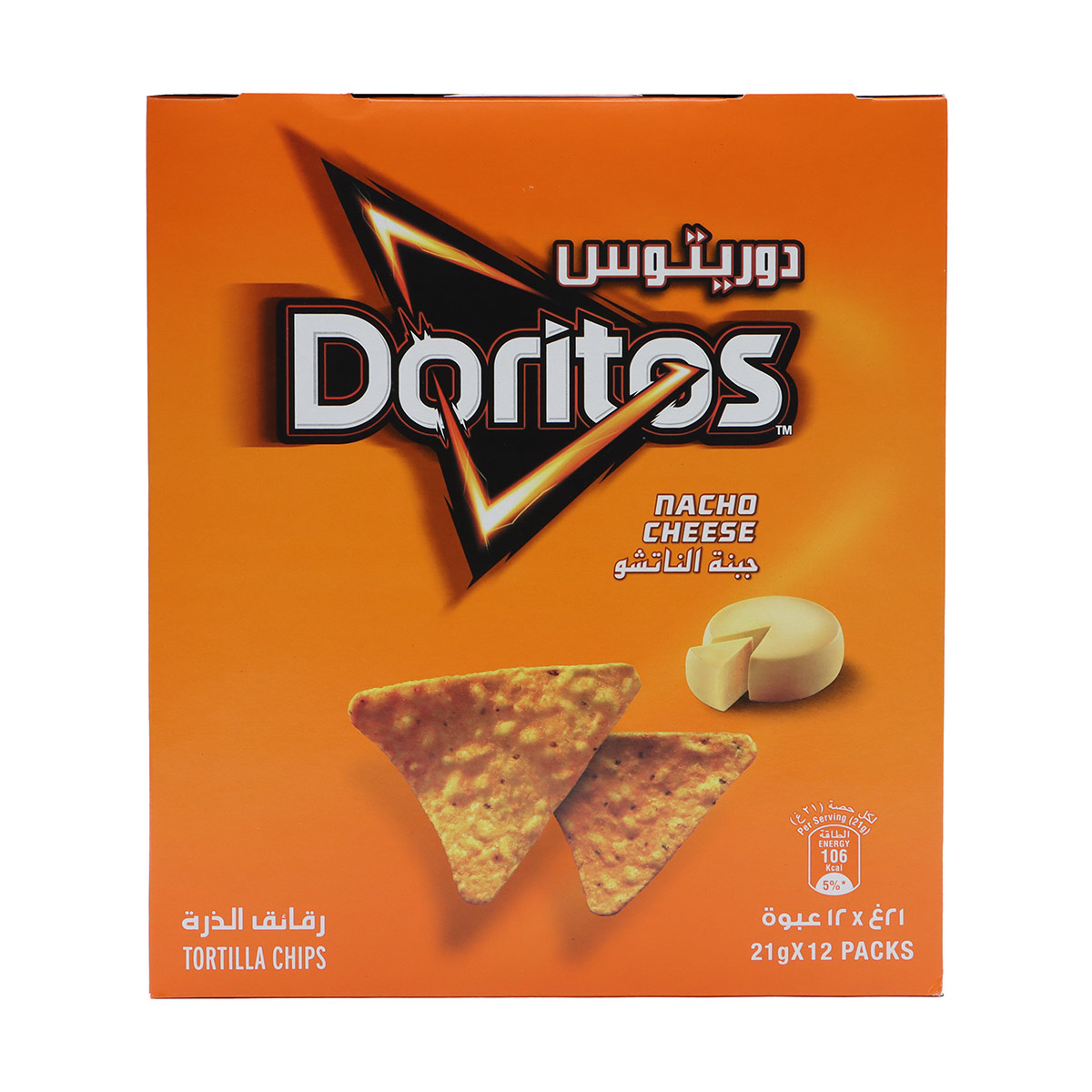 Doritos Nacho Cheese Tortilla Chips 12x21g Pack