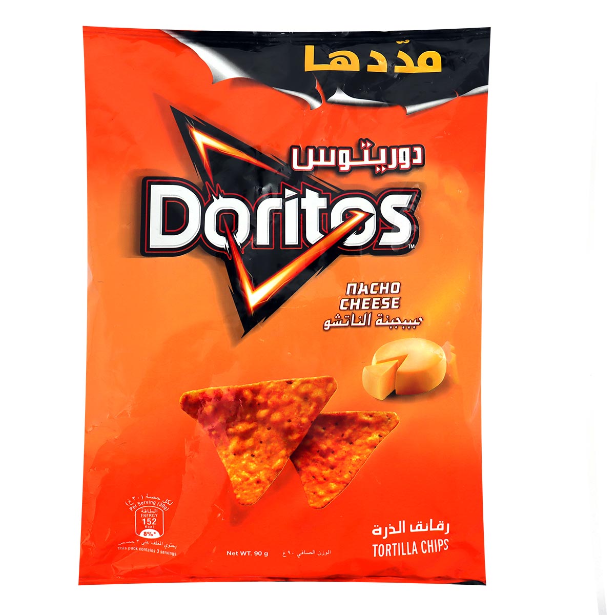 دوريتوس ناتشو تشيز 90 جرام