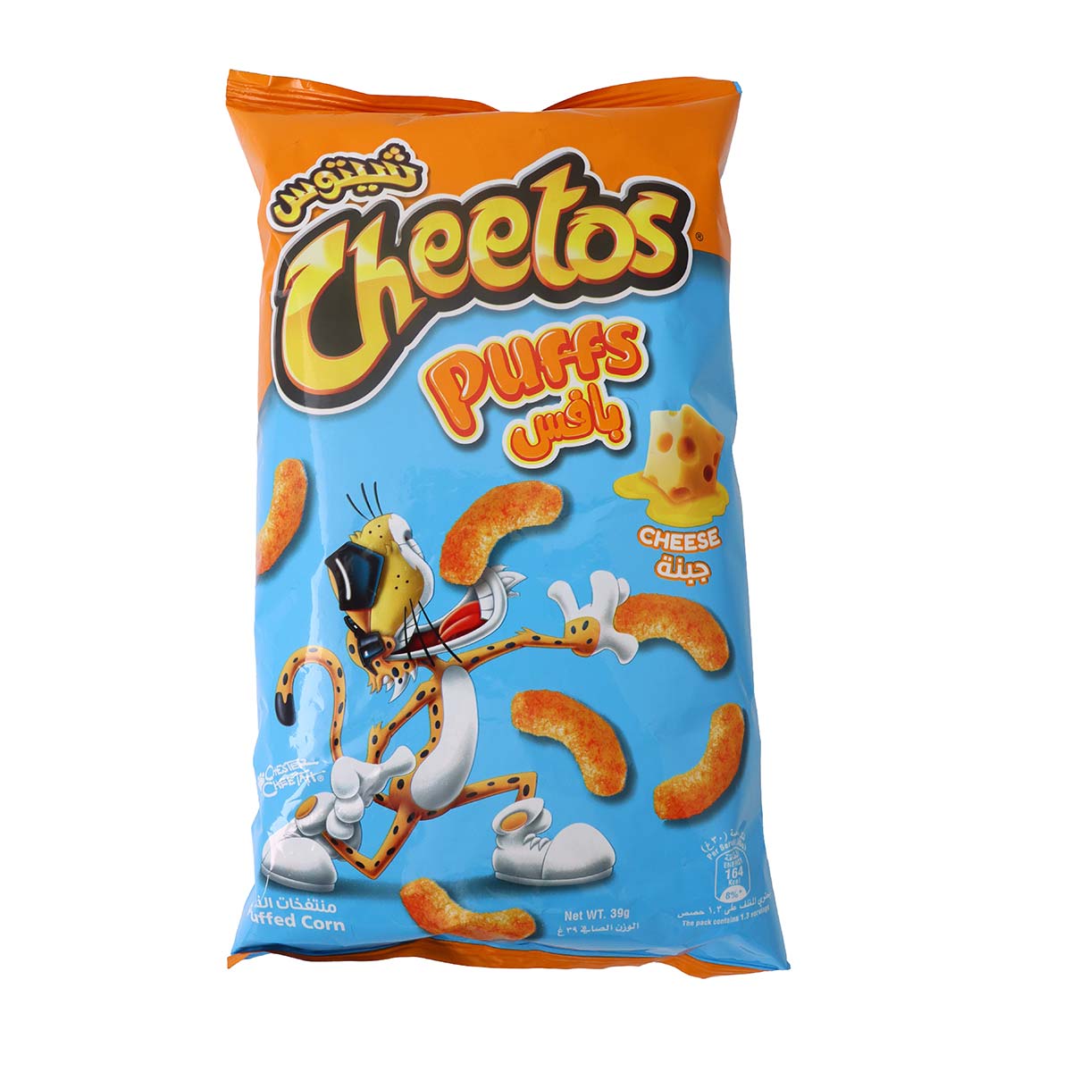 Cheetos Puffs Cheese 39g