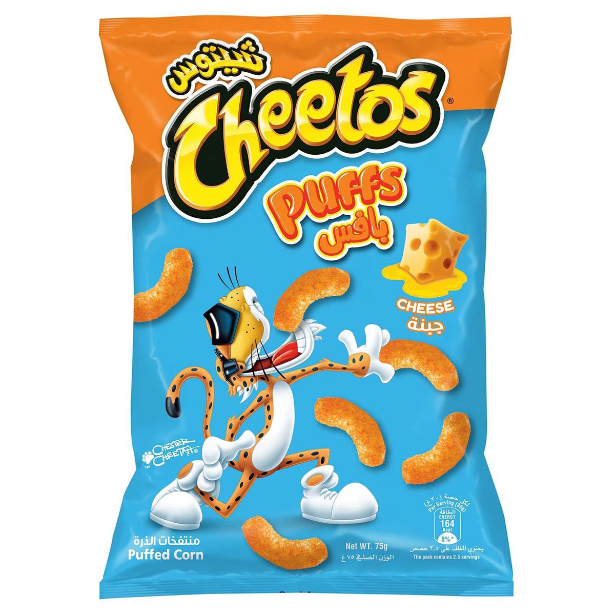 Chetos Puffed Corn 75g