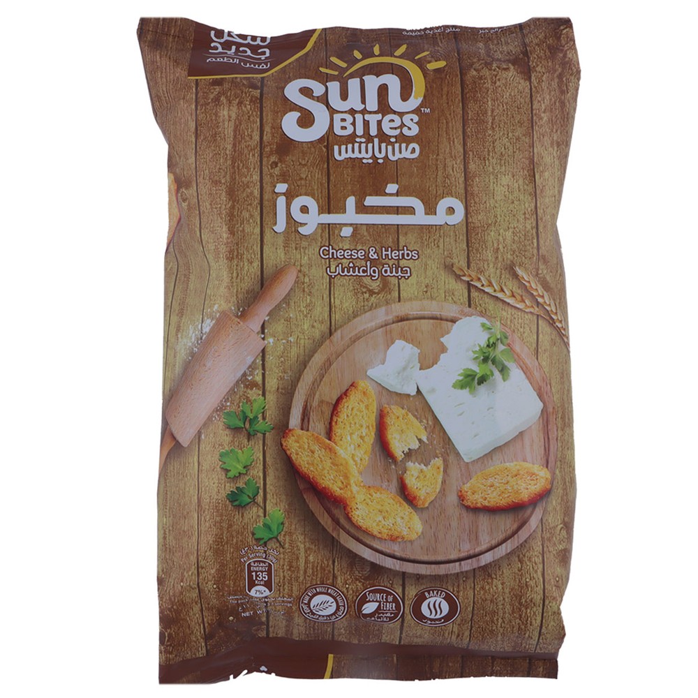 Sunbites Cheese & Herbs 110g