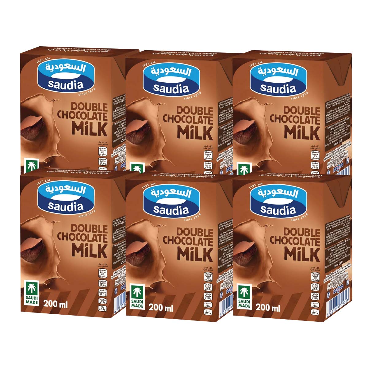 Saudia Double Chocolate Milk 6x200ml | Dairy - Egg & Cheese | Milk | Long Life Milk Saudia Double Chocolate Milk 6x200ml | Dairy - Egg & Cheese | Milk | Long Life Milk