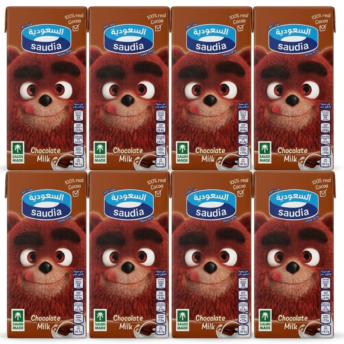 Saudia Chocolate Milk 8x125ml
