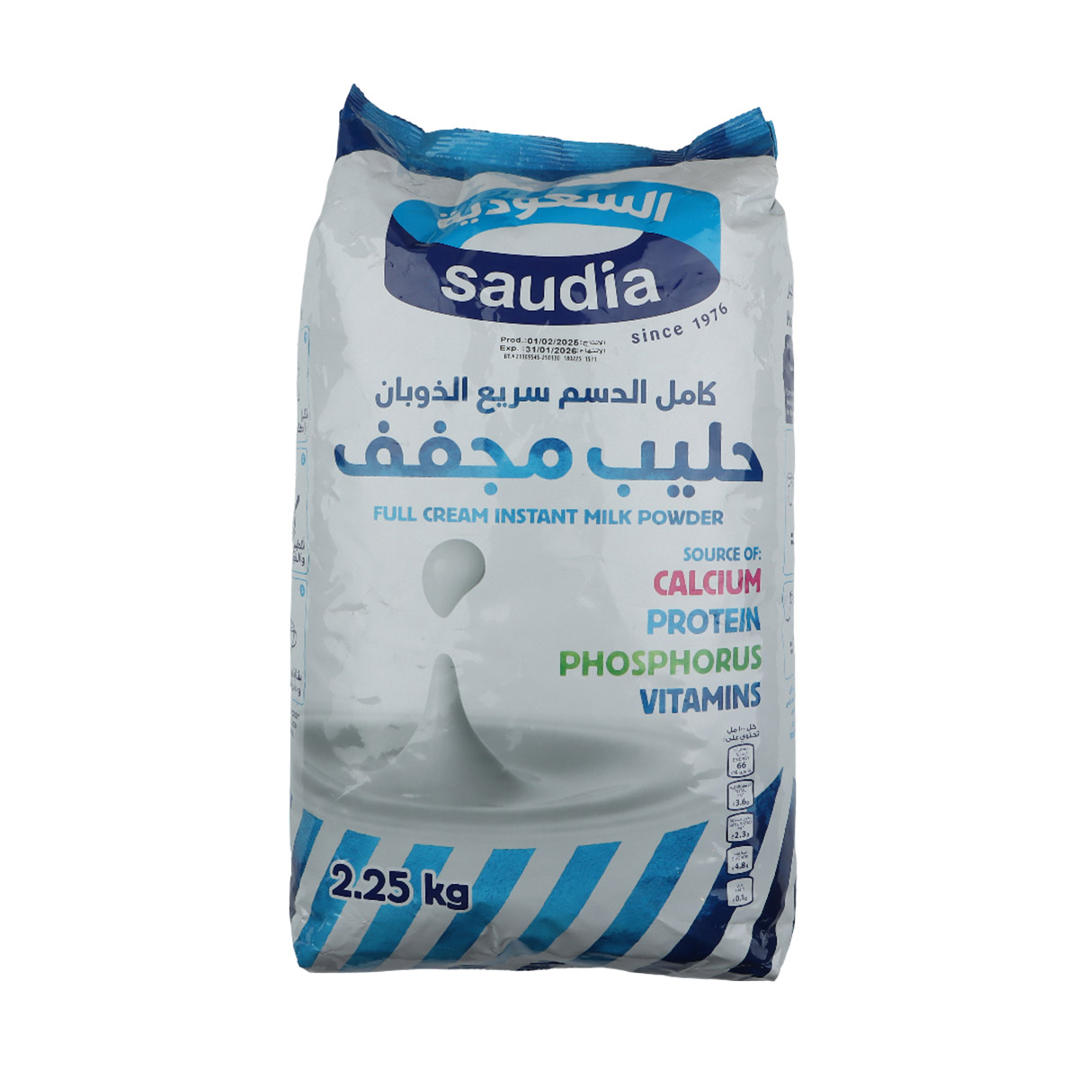 Saudia Milk Powder Pouch 2.25kg