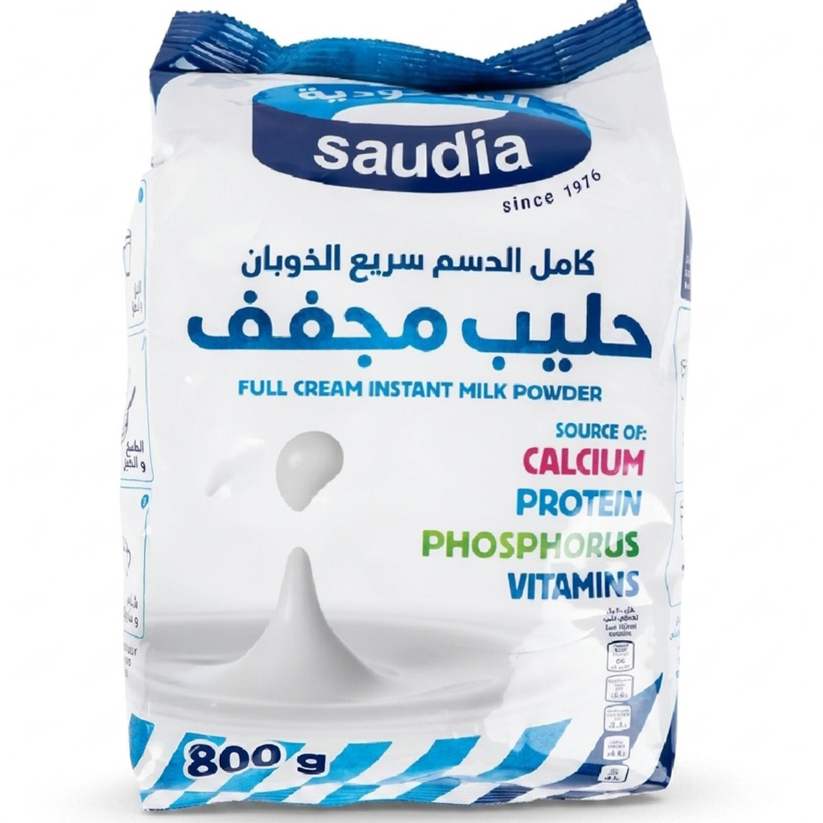 Saudia Milk Powder Pouch 800g