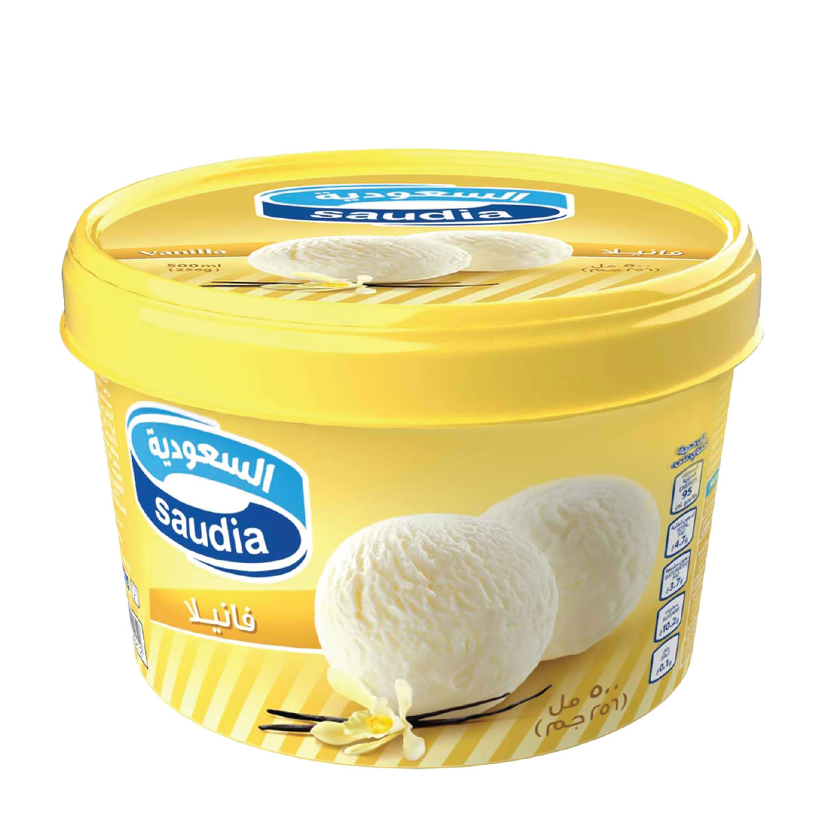 Saudia Vanilla Ice Cream 500ml