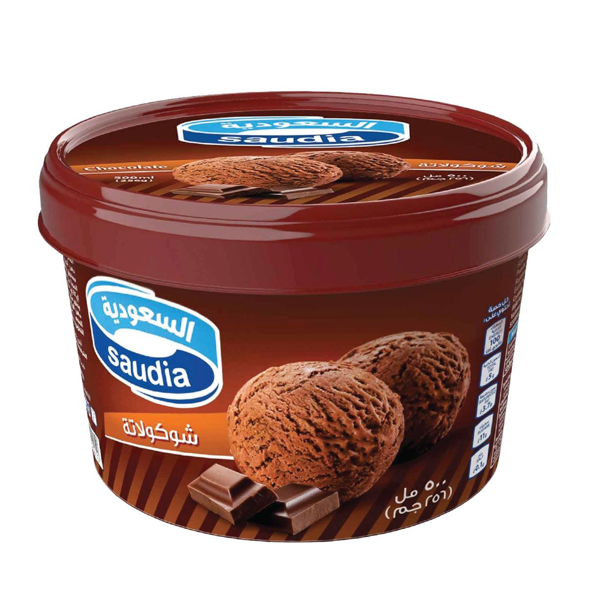 Saudia Ice-Cream Tub Chocolate 500Ml