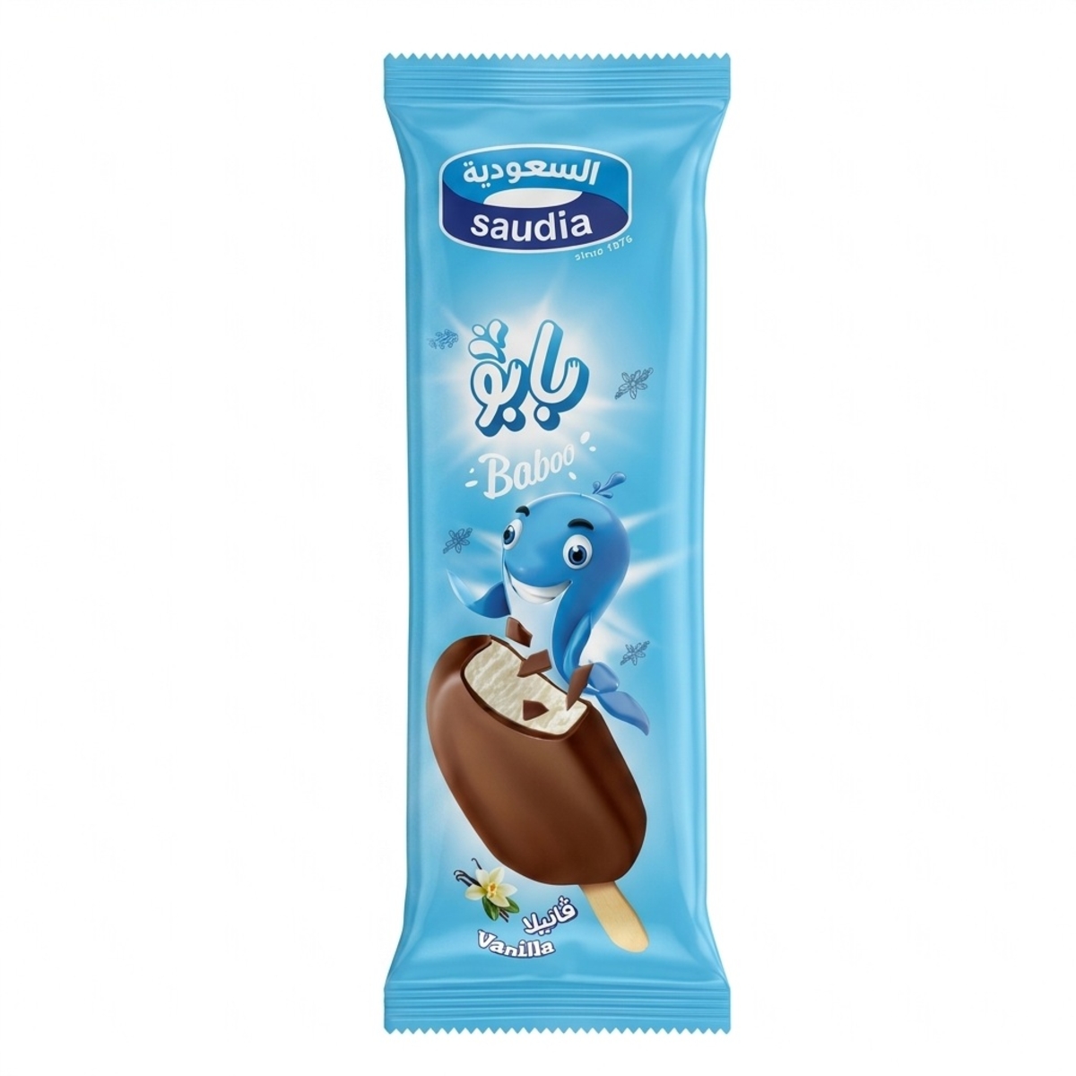 Saudia Baboo Ice Cream Vanilla 65ml