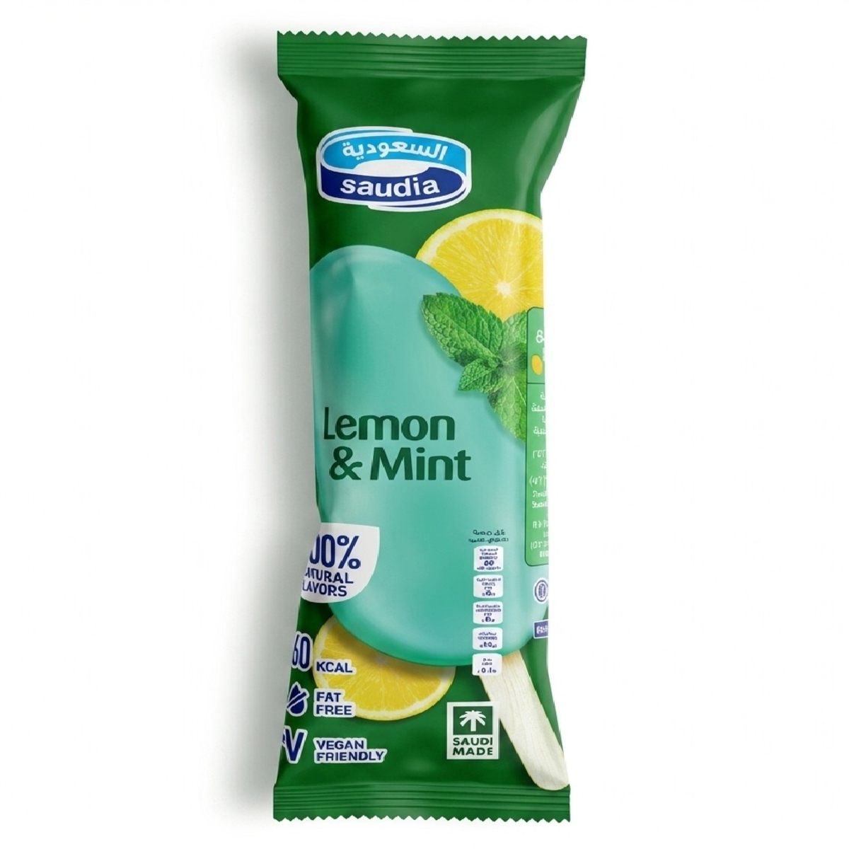Saudia Lemon & Mint Ice Cream 80ml