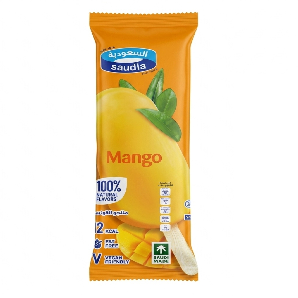 Saudia Mango Ice Cream 80ml