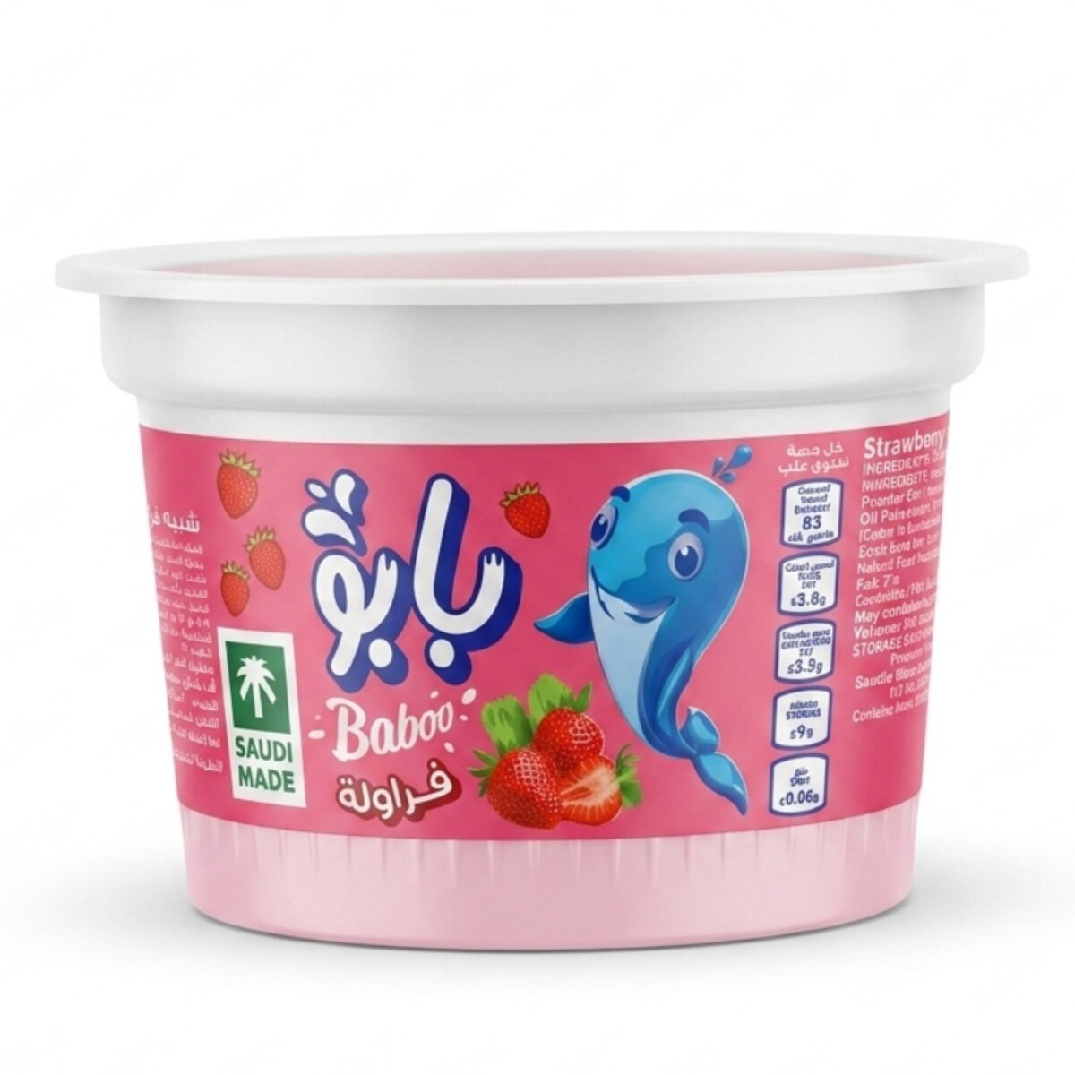 Saudia Baboo Strawberry Yogurt 100ml