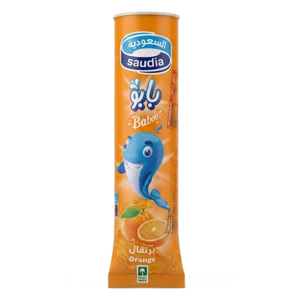 Saudia Baboo Ice Lolly Pushup Orange 110ml