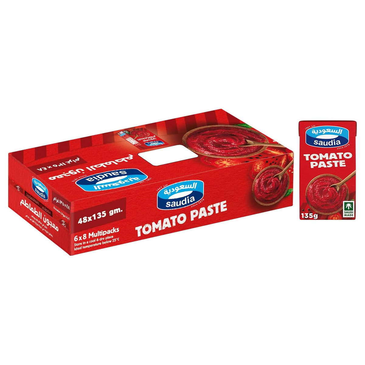 Saudia Tomato Paste 48X135Gm