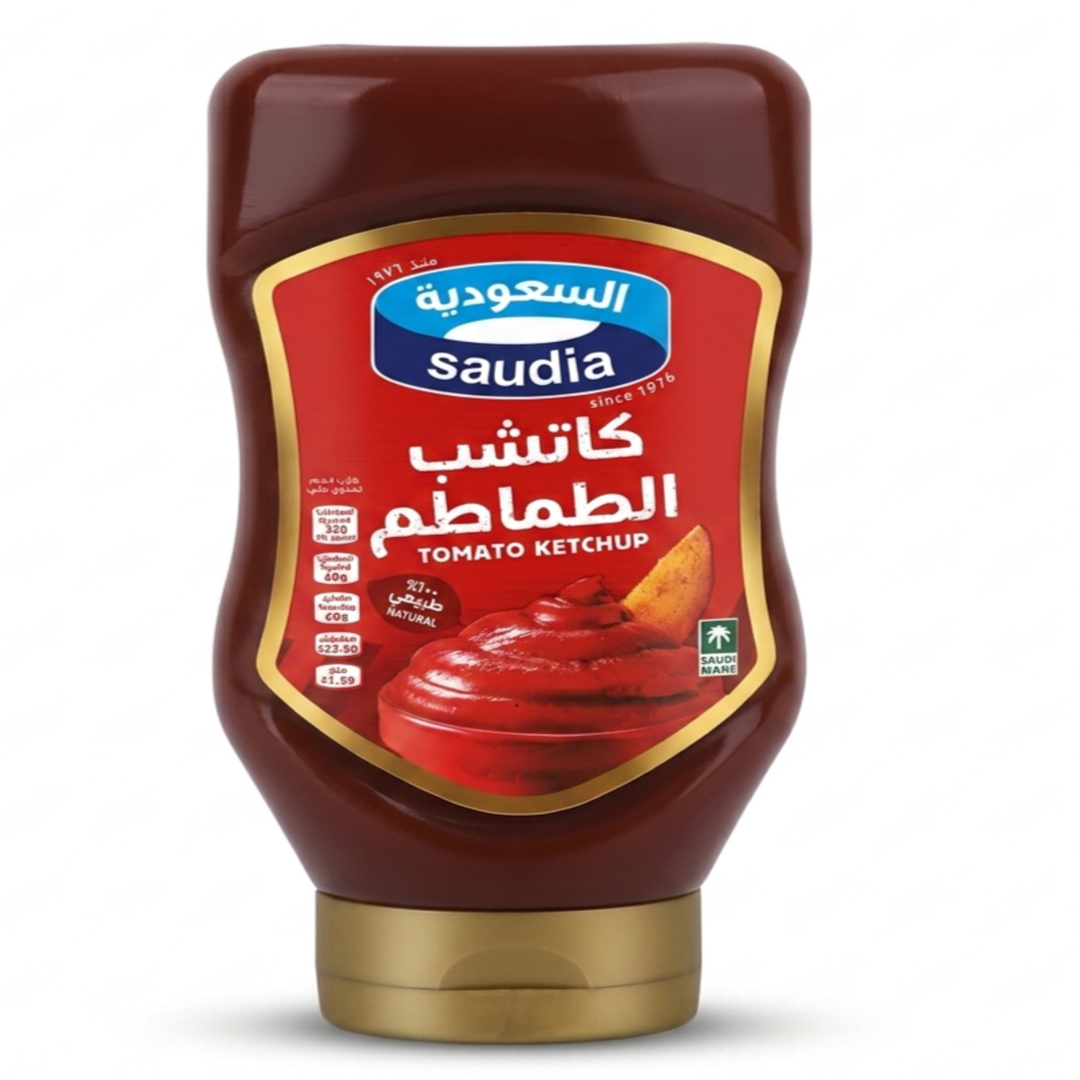 Saudia Ketchup Gl Ud 580Gm
