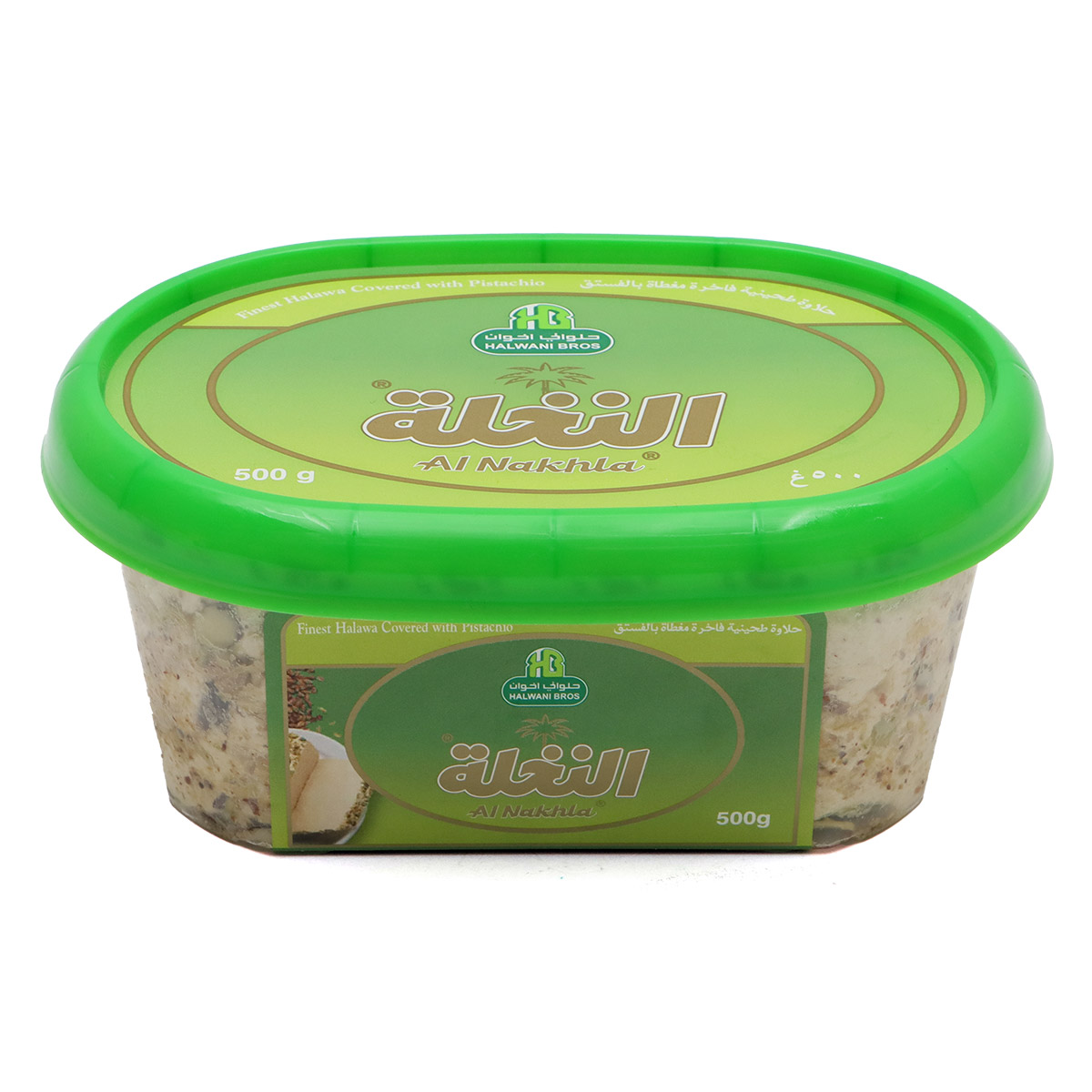Al Nakhla Halwani Halawa with Pistachio 500g