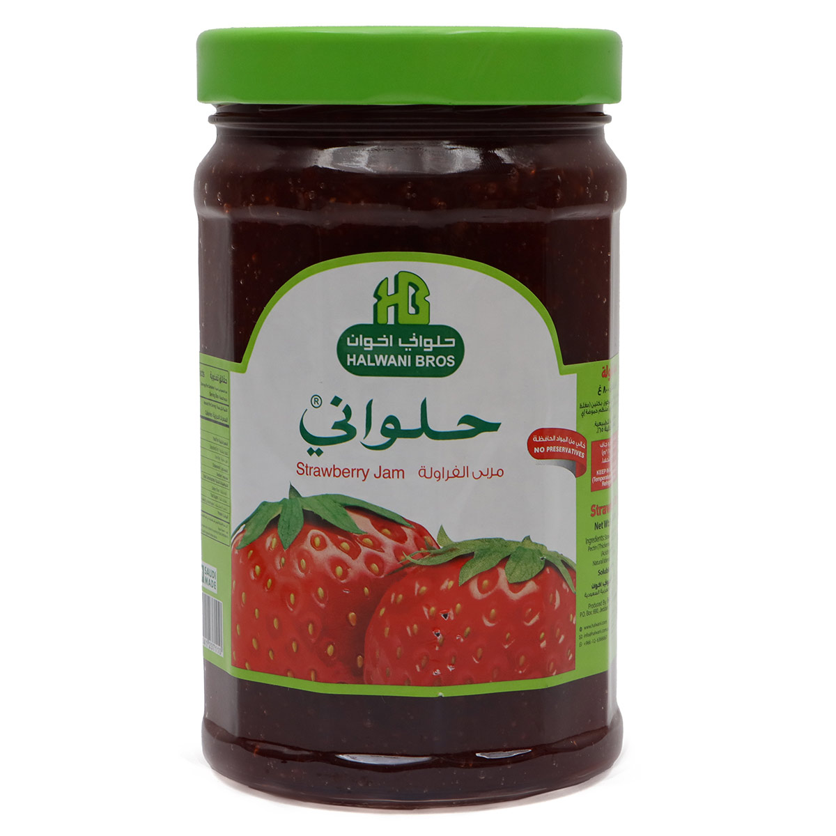 Halwani Bros Strawberry Jam 800g