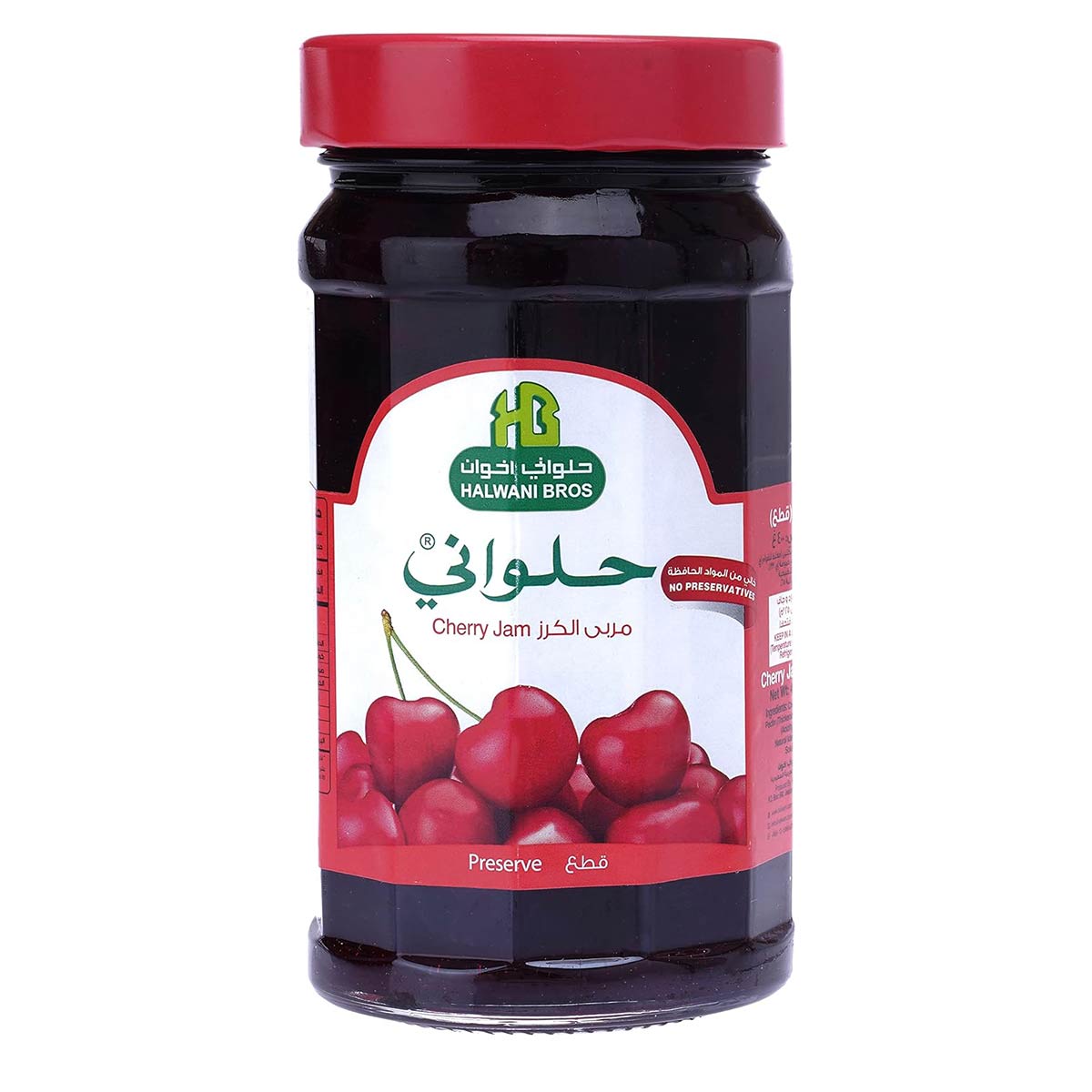 Halwani Bros Cherry Jam 400g