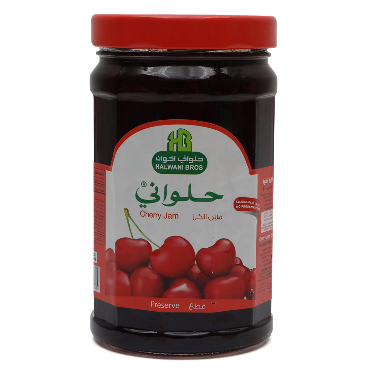 Halwani Bros Cherry Jam 800g