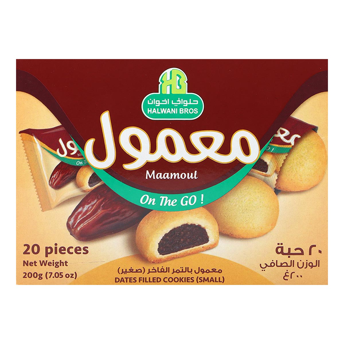 معمول صغير 200 جرام
