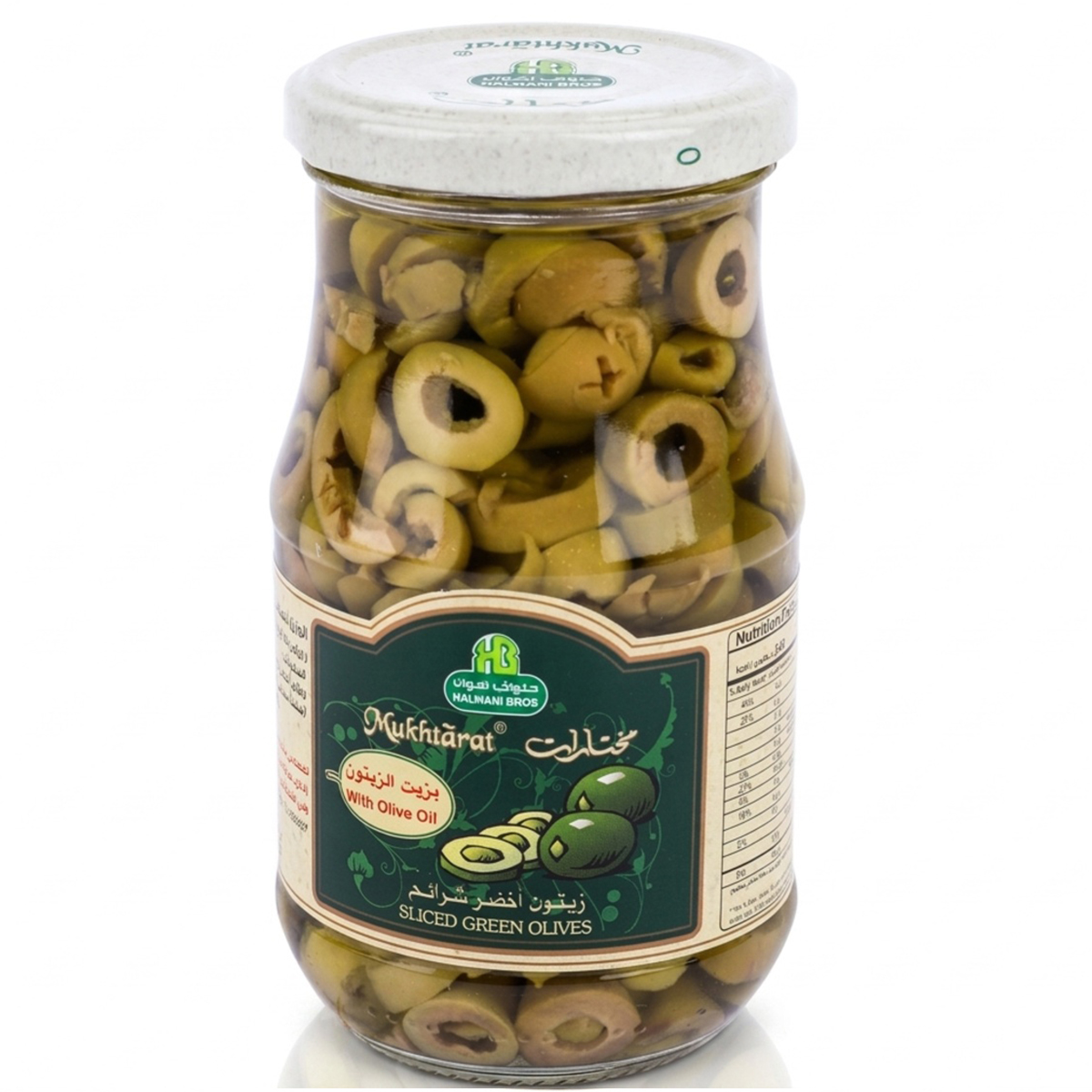 Halwani Bros Mukhtarat Sliced Green Olives With Olive Oil 325g