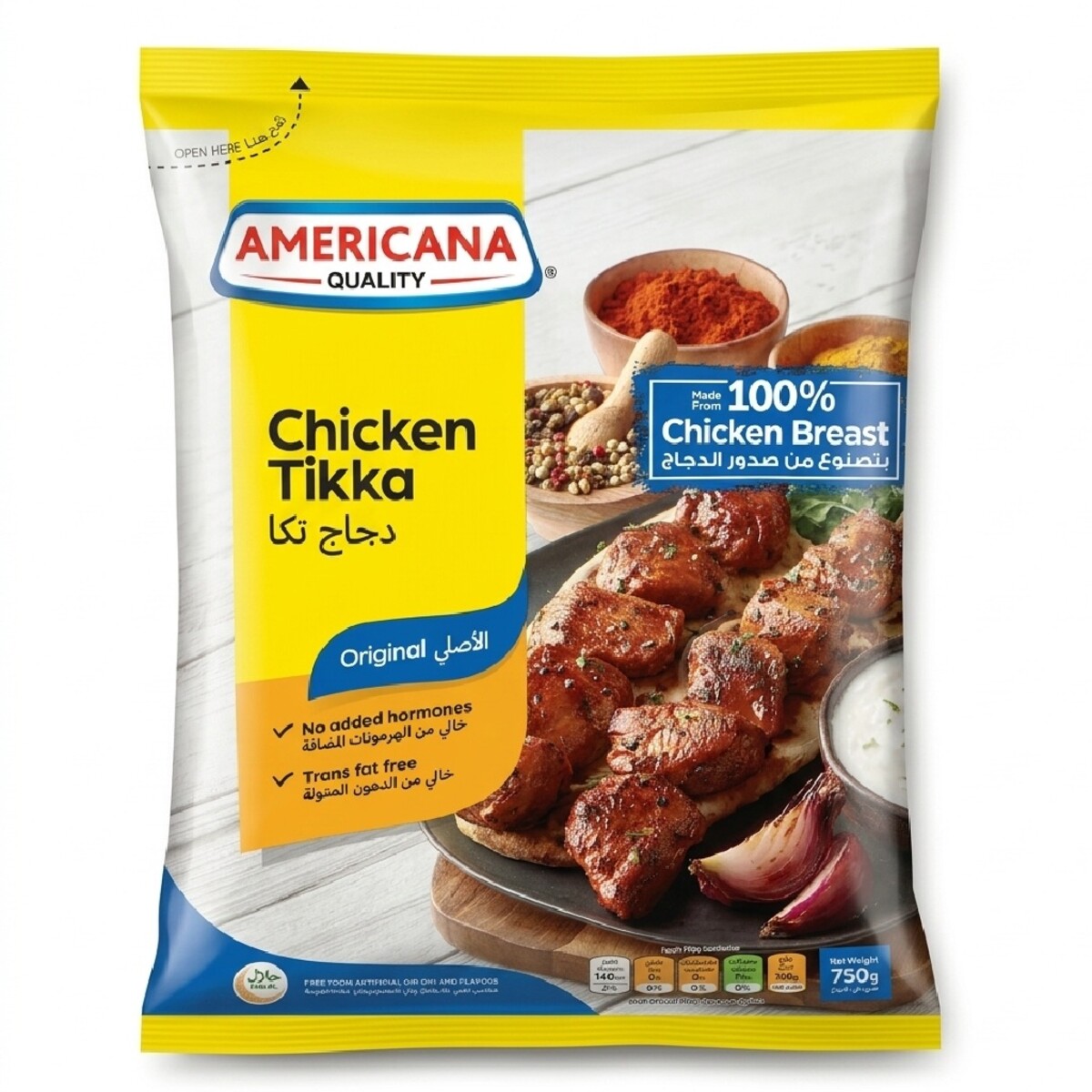 Americana Chicken Tikka Original 750g