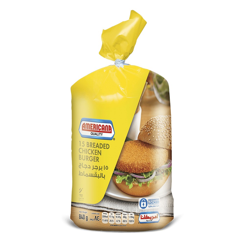 Americana Breaded Chicken Burger 840g