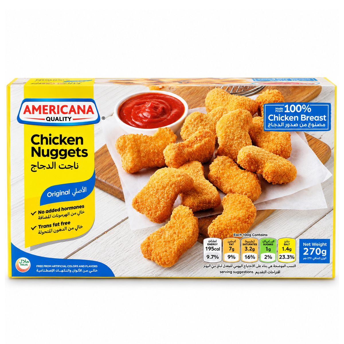 Americana Quality Chicken Nuggets 270g
