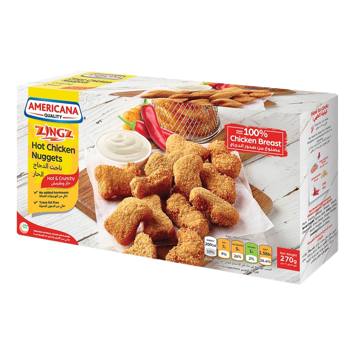 Americana Quality Chicken Nuggets 270g