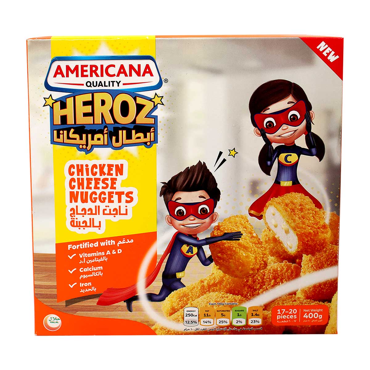Americana Quality Heroz Chicken Cheese Nuggets 400g