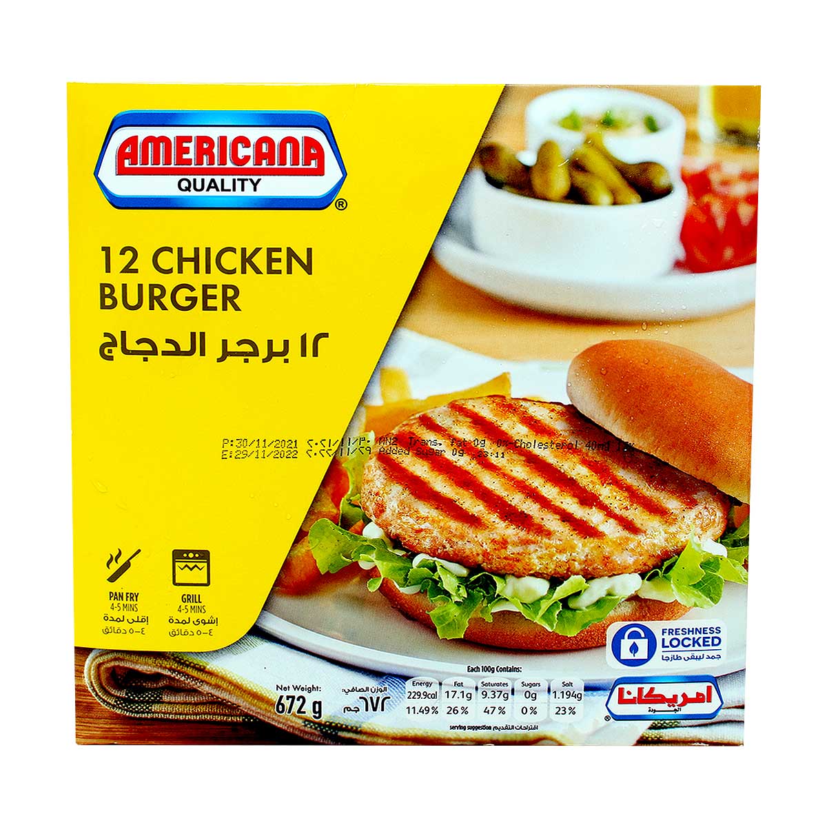 Americana Quality Chicken Burger 672g