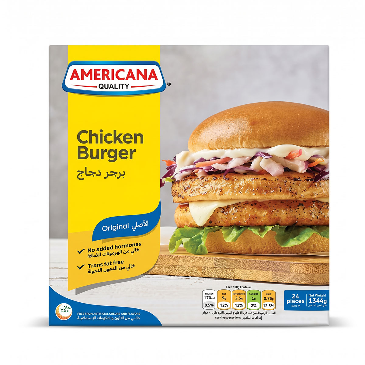 Americana Quality Chicken Burger 1344g