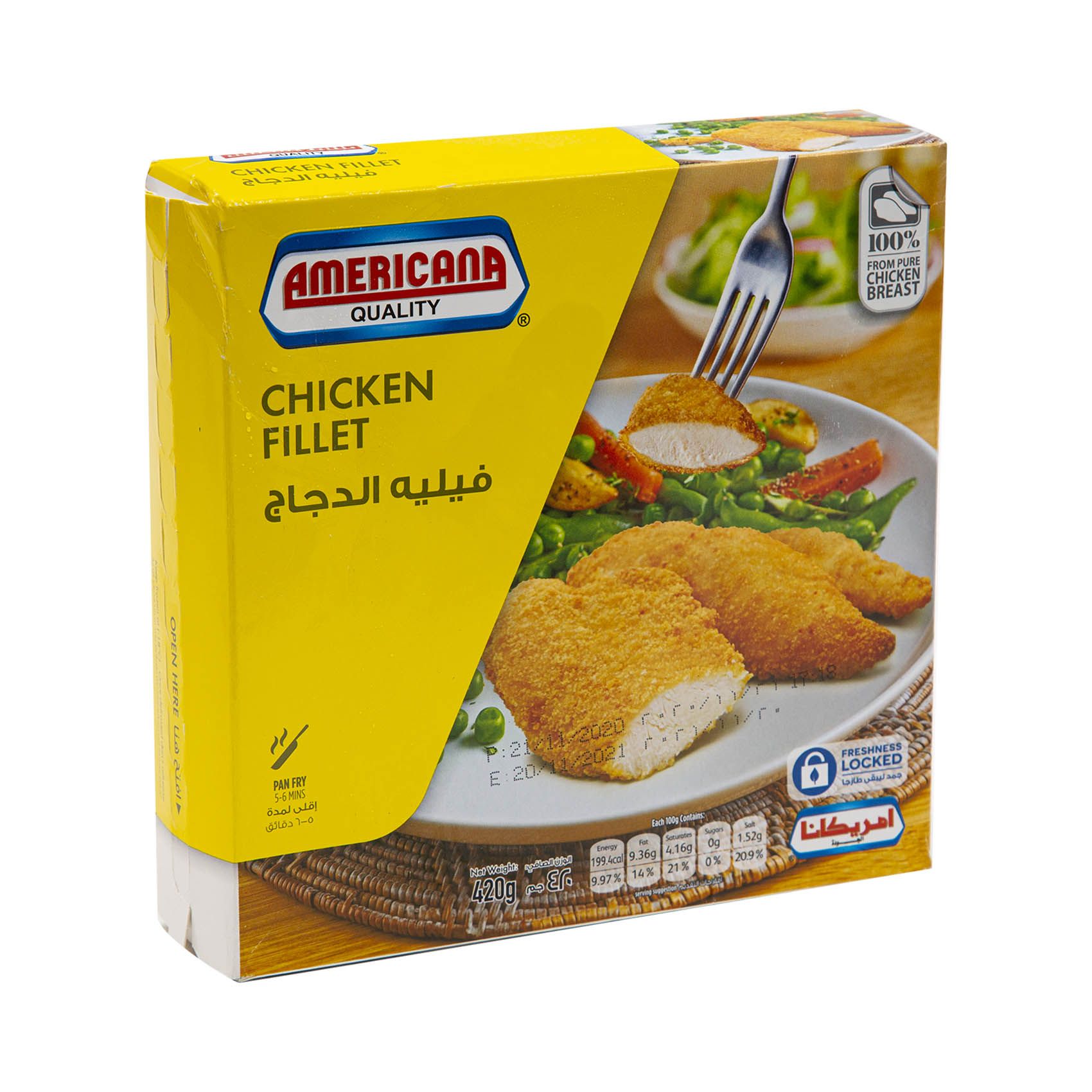Americana Quality Chicken Fillet 420g