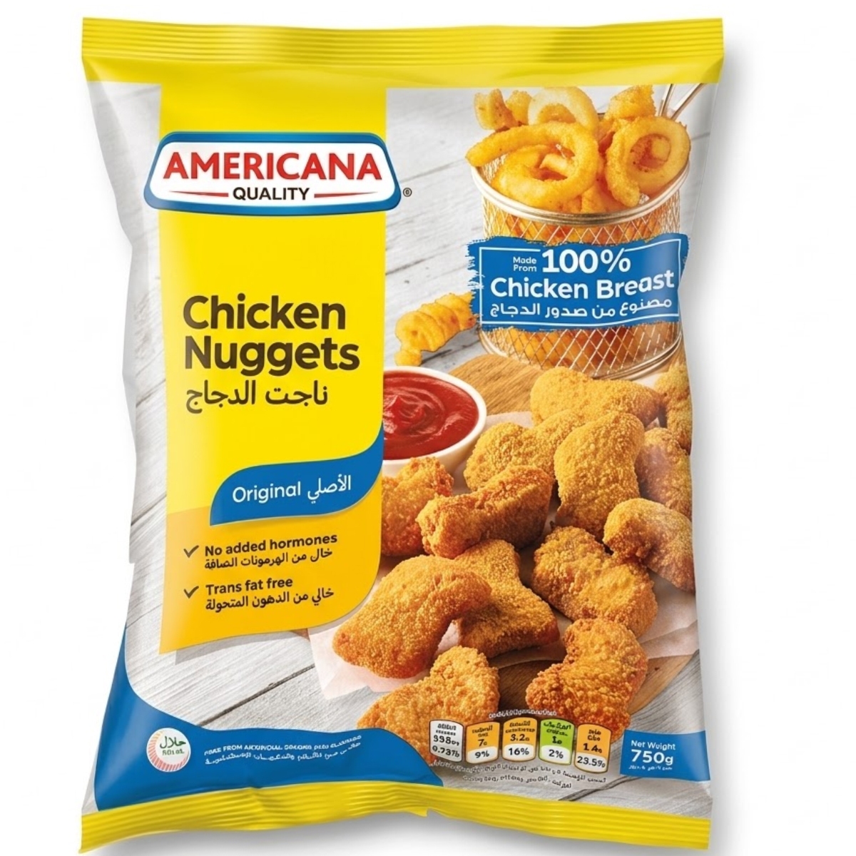 Americana Quality Chicken Nuggets 750g