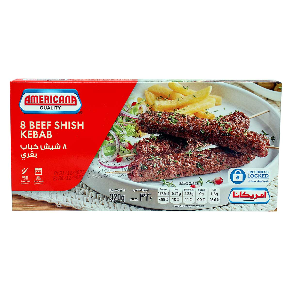 Americana Beef Shish Kebab 320g