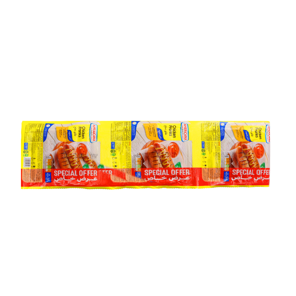 نقانق دجاج أمريكية 3 × 300 جرام