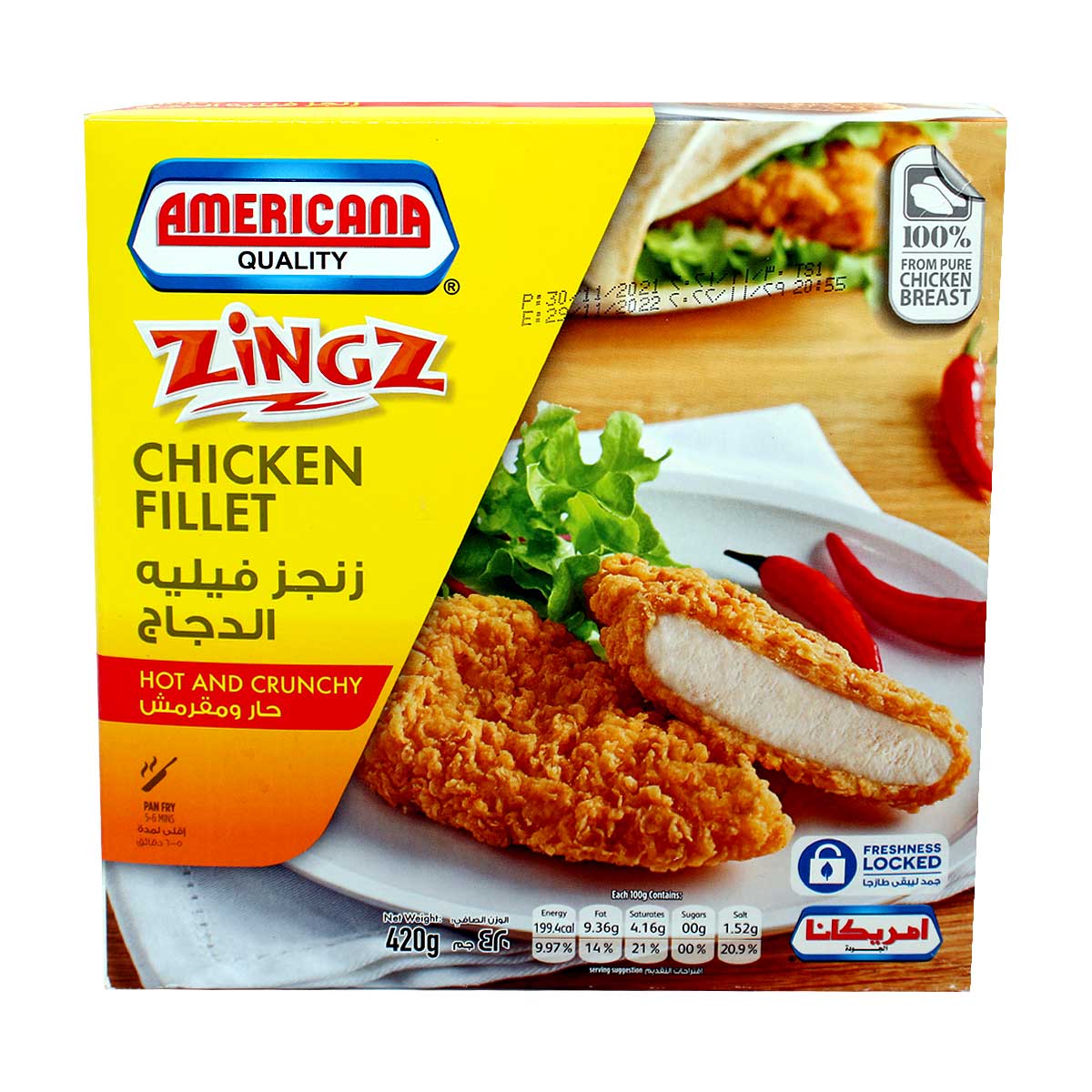 Americana Quality Zin Hot and Crunchy Chicken Fillet 420g
