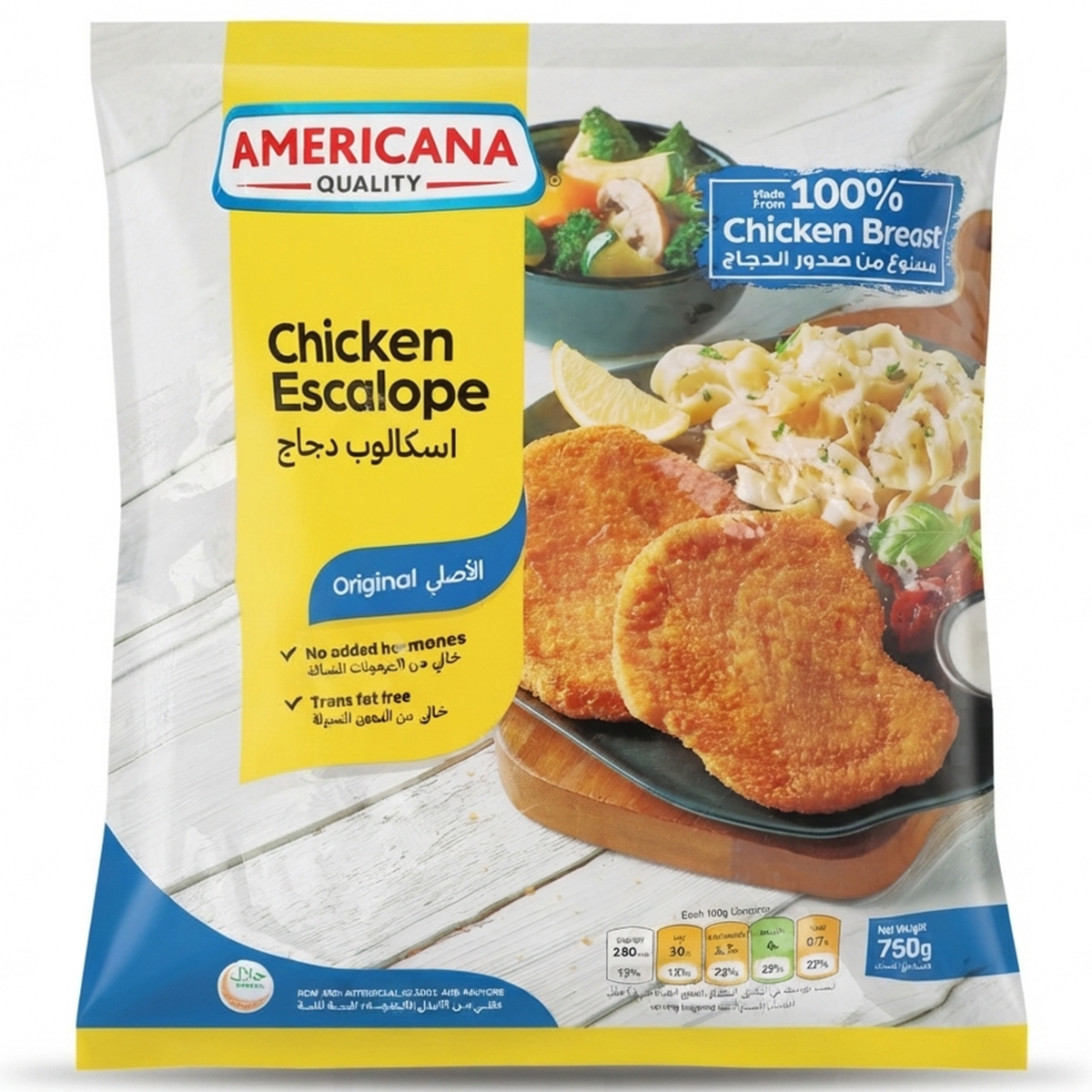 Americana Quality Frozen Chicken Escalope 750g