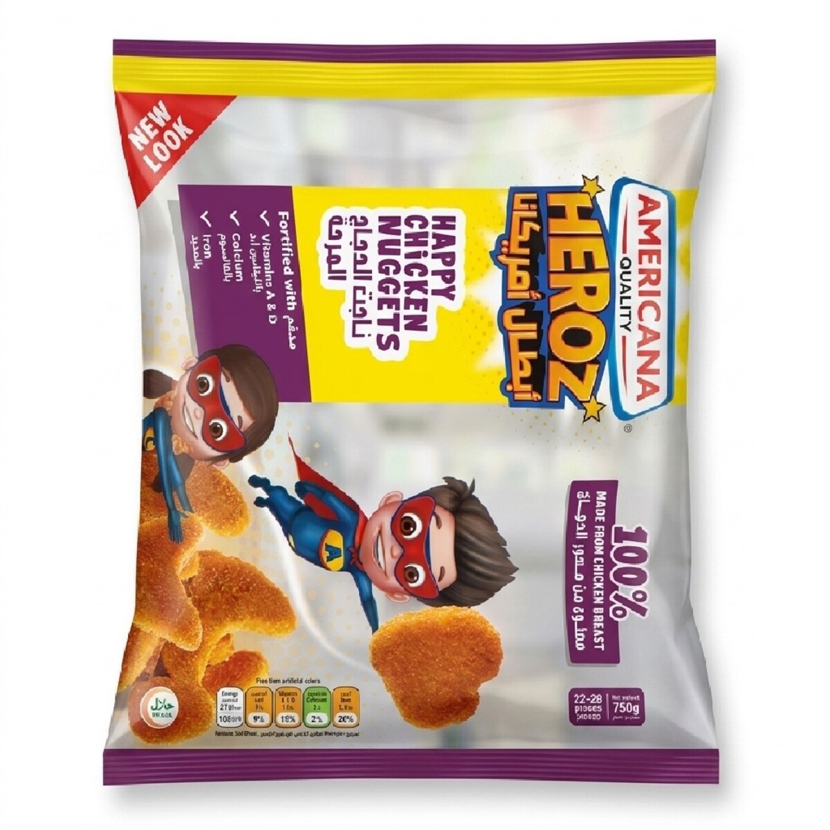 Americana Heroz Happy Chicken Nuggets 750g