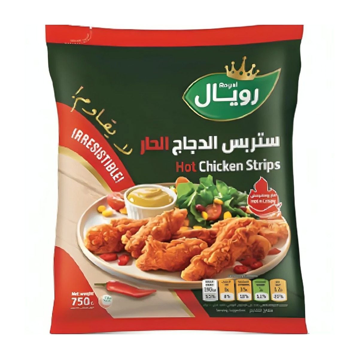 Royal Strips Chili Chicken 750g