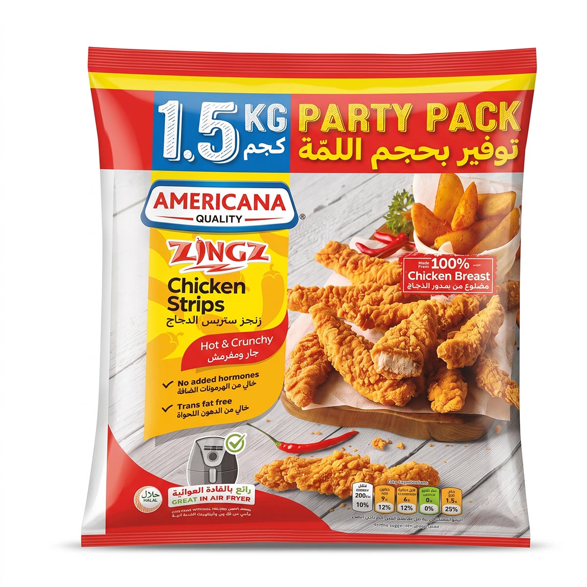 Americana Zingz Hot & Crunchy Chicken Strips 1.5kg
