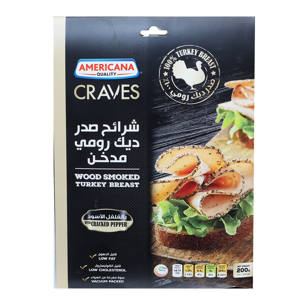 Americana Craves Wood Smoked Turkey Breast Cracked Pepper 200g