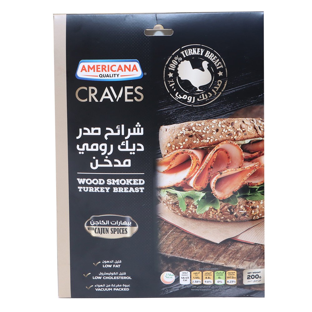 Americana Craves Wood Smoked Turkey Breast Cajun Spices 200g