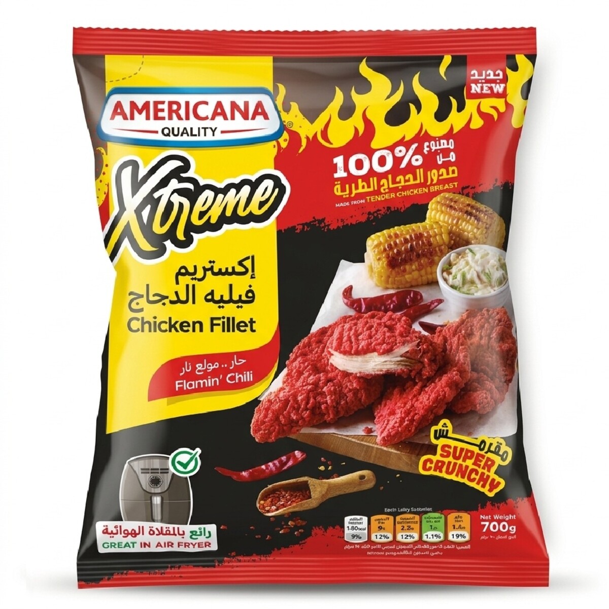 Americana Xtreme Flamin' Chili Chicken Fillet 700g