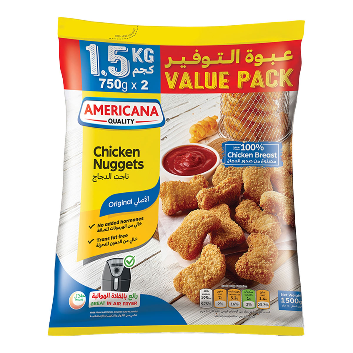 Americana Chicken Nuggets Original 1500g