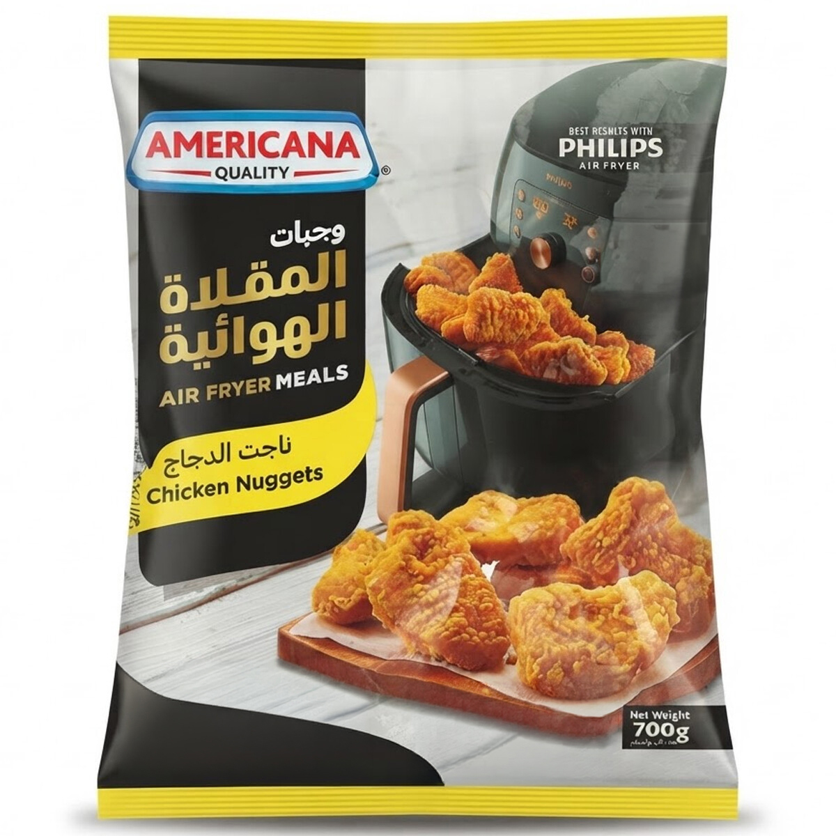 American Quality Air Fryer Meals Chicken Nuggets 700g