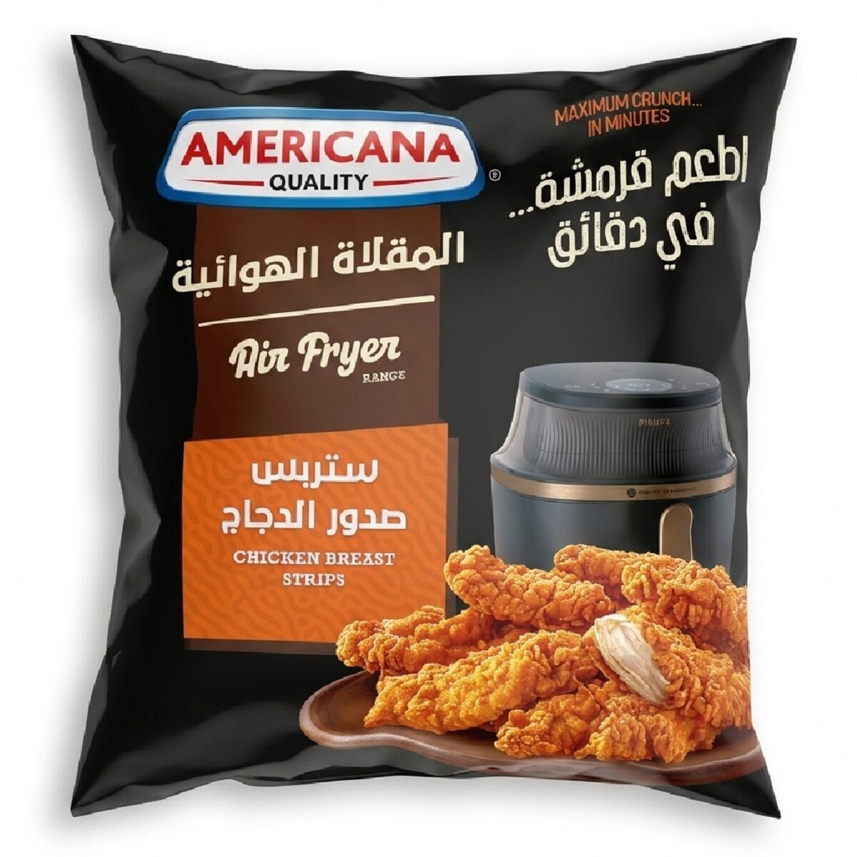 Americana Air Fryer Chicken Breast Strips 700g