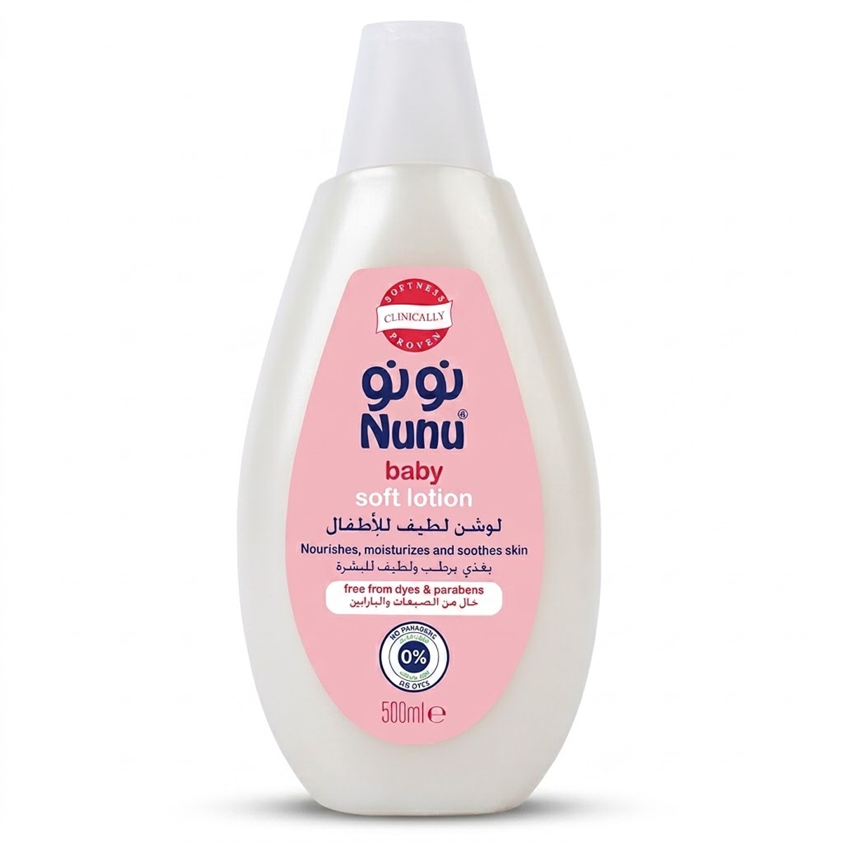 Nunu Baby Soft Lotion 500ml