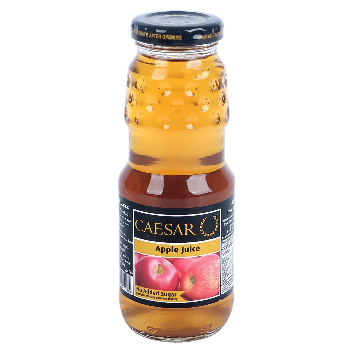 Caesar Red Apple Juice 250ml
